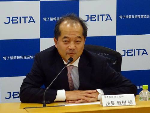 JEITAベンチャー賞審査委員：株式会社日経BP 専務取締役 浅見直樹氏