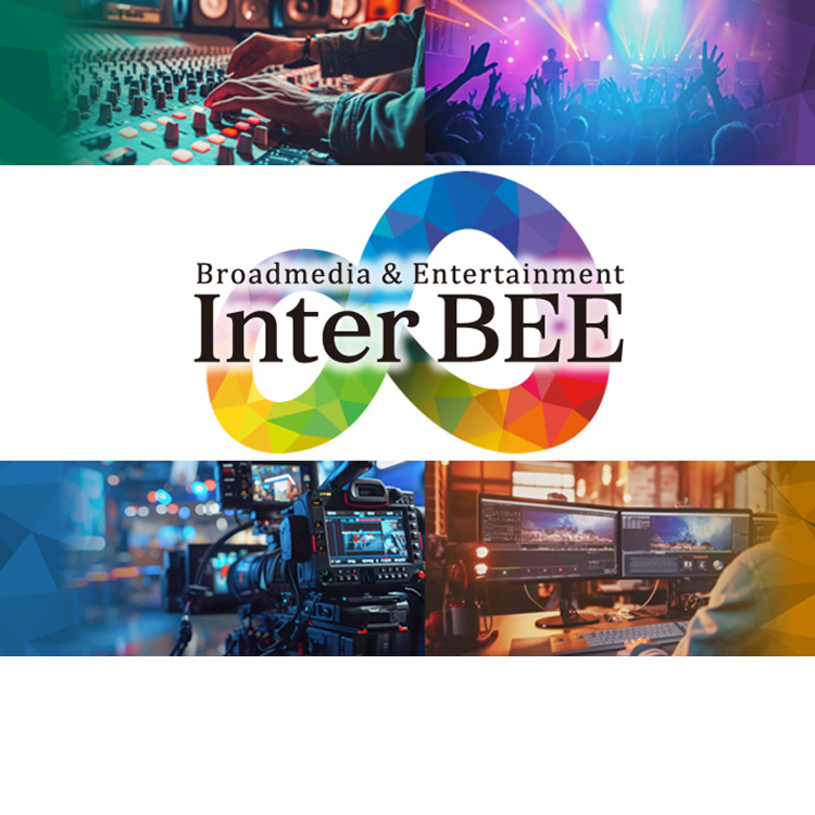 Inter BEE